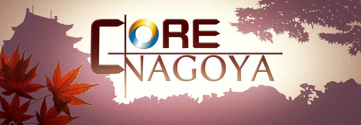 Ｃｏｒｅ Ｎａｇｏｙａ